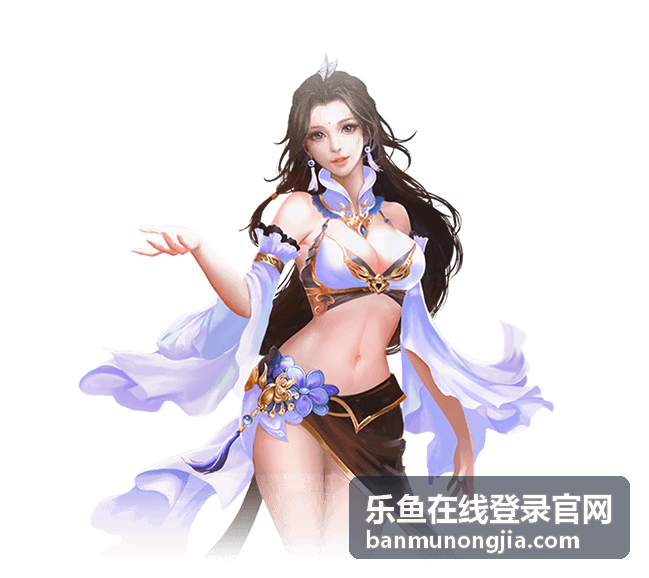 乐鱼在线登录官网最新资讯配图